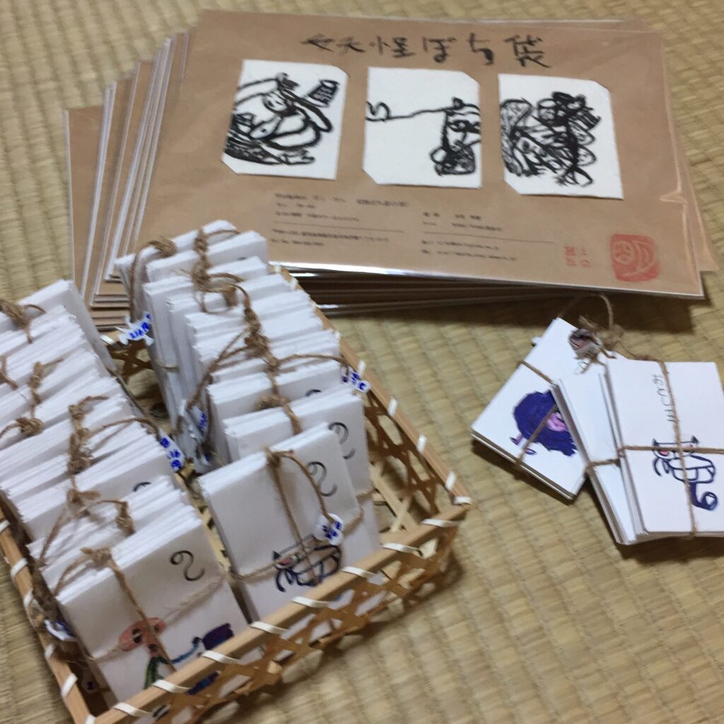 作品13